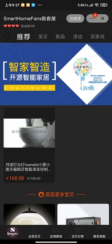 Screenshot_2020-09-24-09-27-23-854_com.taobao.taobao