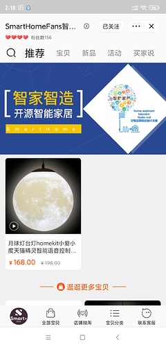 Screenshot_2020-09-22-14-18-31-454_com.taobao.taobao