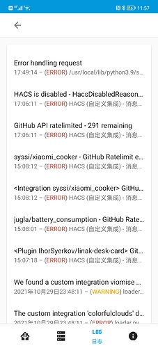 Screenshot_20211030_235706_io.homeassistant.companion.android