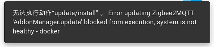 Screenshot_2025-10-27-20-38-43-205_cn.yzapp.flutter.ha_github-edit