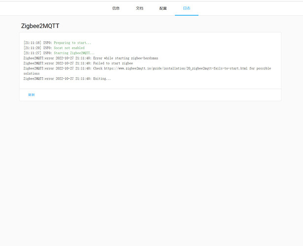 bandicam 2022-10-27 21-11-44-702