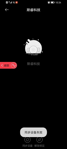 7fb7072785eb95b9ecbefb8123a74d6