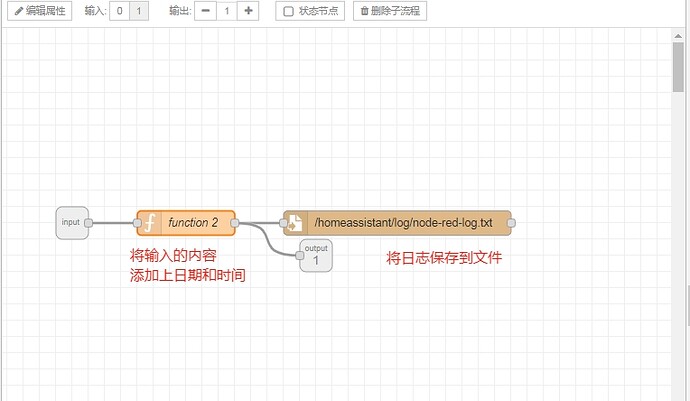 微信截图_20240828074545